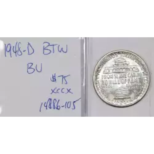 Classic Commemorative Silver--- Booker T. Washington Memorial 1946-1951-Silver- 0.5 Dollar