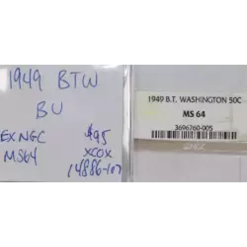 Classic Commemorative Silver--- Booker T. Washington Memorial 1946-1951-Silver- 0.5 Dollar