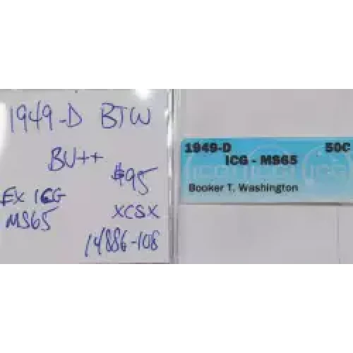 Classic Commemorative Silver--- Booker T. Washington Memorial 1946-1951-Silver- 0.5 Dollar