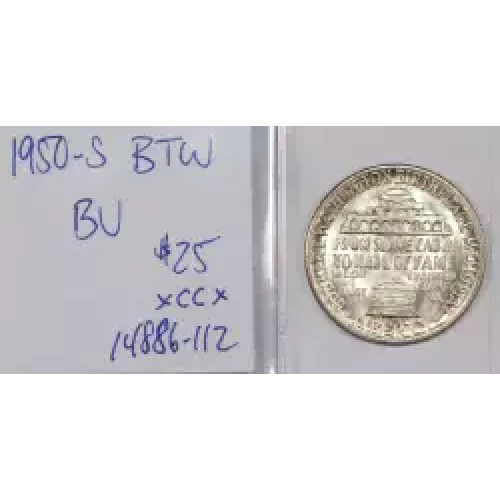 Classic Commemorative Silver--- Booker T. Washington Memorial 1946-1951-Silver- 0.5 Dollar