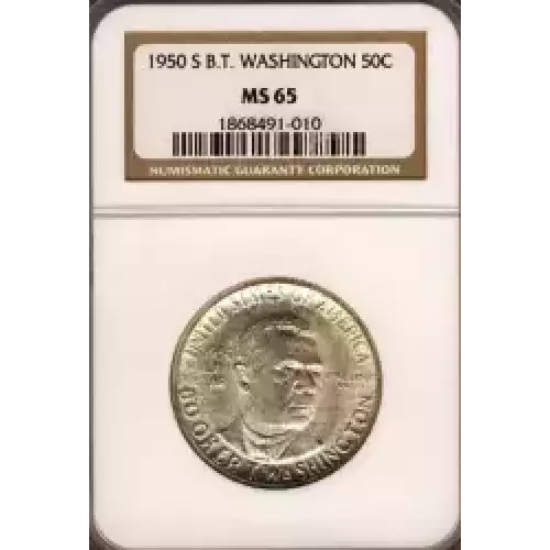 Classic Commemorative Silver--- Booker T. Washington Memorial 1946-1951-Silver- 0.5 Dollar (3)