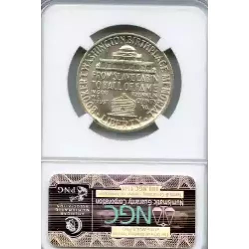 Classic Commemorative Silver--- Booker T. Washington Memorial 1946-1951-Silver- 0.5 Dollar (3)