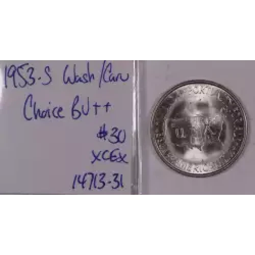 Classic Commemorative Silver---Carver/Washington Commemorative 1951-1954-Silver- 0.5 Dollar