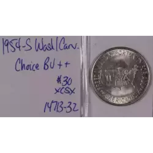 Classic Commemorative Silver---Carver/Washington Commemorative 1951-1954-Silver- 0.5 Dollar