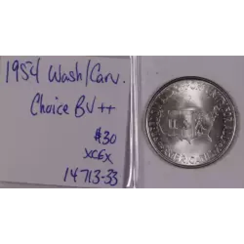 Classic Commemorative Silver---Carver/Washington Commemorative 1951-1954-Silver- 0.5 Dollar