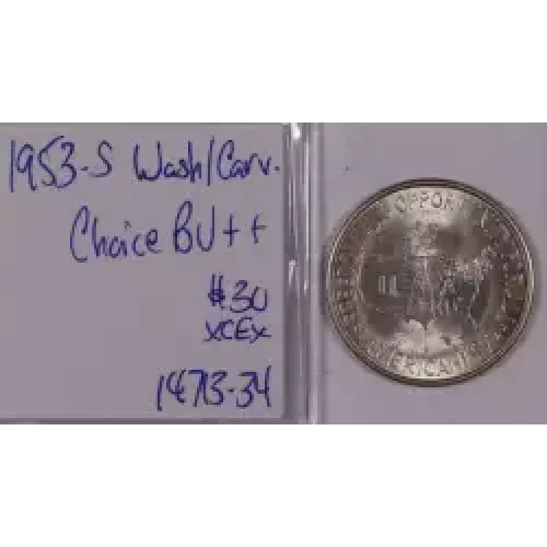 Classic Commemorative Silver---Carver/Washington Commemorative 1951-1954-Silver- 0.5 Dollar