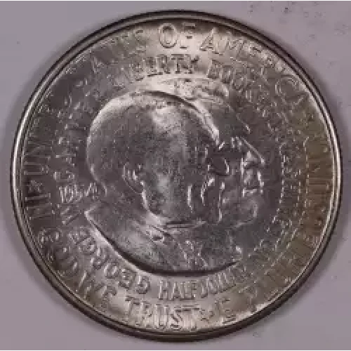 Classic Commemorative Silver---Carver/Washington Commemorative 1951-1954-Silver- 0.5 Dollar