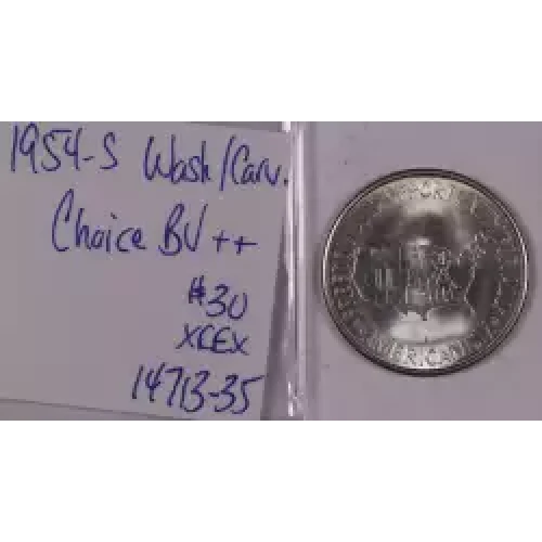 Classic Commemorative Silver---Carver/Washington Commemorative 1951-1954-Silver- 0.5 Dollar