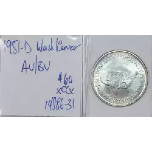 Classic Commemorative Silver---Carver/Washington Commemorative 1951-1954-Silver- 0.5 Dollar