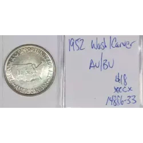 Classic Commemorative Silver---Carver/Washington Commemorative 1951-1954-Silver- 0.5 Dollar