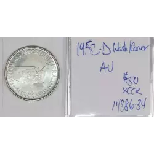 Classic Commemorative Silver---Carver/Washington Commemorative 1951-1954-Silver- 0.5 Dollar