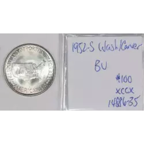 Classic Commemorative Silver---Carver/Washington Commemorative 1951-1954-Silver- 0.5 Dollar