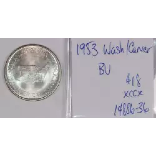 Classic Commemorative Silver---Carver/Washington Commemorative 1951-1954-Silver- 0.5 Dollar