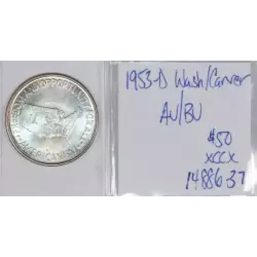 Classic Commemorative Silver---Carver/Washington Commemorative 1951-1954-Silver- 0.5 Dollar