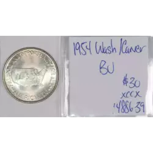 Classic Commemorative Silver---Carver/Washington Commemorative 1951-1954-Silver- 0.5 Dollar