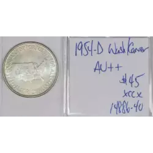 Classic Commemorative Silver---Carver/Washington Commemorative 1951-1954-Silver- 0.5 Dollar