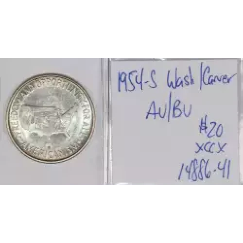 Classic Commemorative Silver---Carver/Washington Commemorative 1951-1954-Silver- 0.5 Dollar