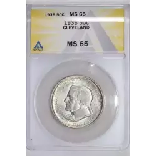 Classic Commemorative Silver--- Cleveland Centennial / Great Lakes Exposition 1936 -Silver- 0.5 Dollar