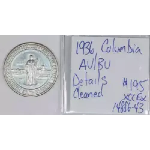 Classic Commemorative Silver--- Columbia, South Carolina, Sesquicentennial 1936 -Silver- 0.5 Dollar
