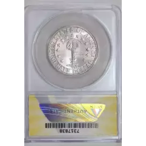 Classic Commemorative Silver--- Columbia, South Carolina, Sesquicentennial 1936 -Silver- 0.5 Dollar