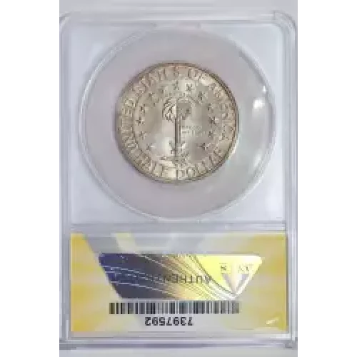 Classic Commemorative Silver--- Columbia, South Carolina, Sesquicentennial 1936 -Silver- 0.5 Dollar