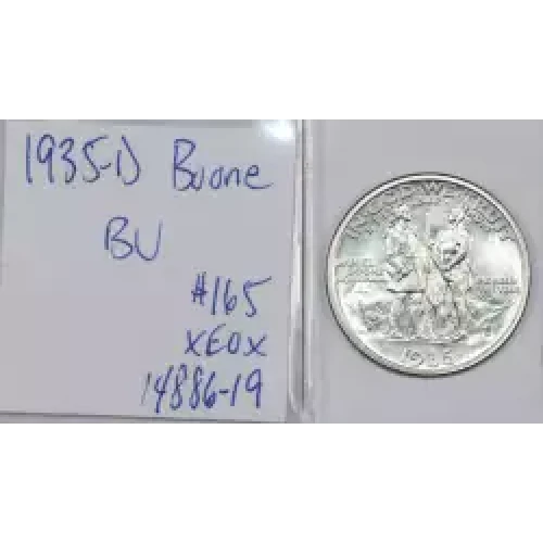 Classic Commemorative Silver--- Daniel Boone Bicentennial 1934-1938-Silver- 0.5 Dollar
