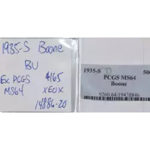 Classic Commemorative Silver--- Daniel Boone Bicentennial 1934-1938-Silver- 0.5 Dollar