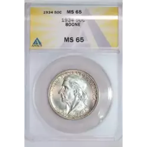 Classic Commemorative Silver--- Daniel Boone Bicentennial 1934-1938-Silver- 0.5 Dollar