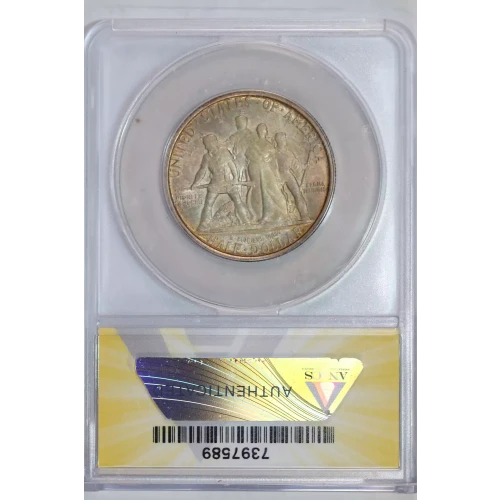 Classic Commemorative Silver--- Elgin, Illinois, Centennial 1936 -Silver- 0.5 Dollar