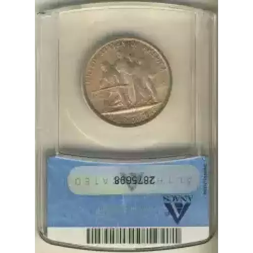 Classic Commemorative Silver--- Elgin, Illinois, Centennial 1936 -Silver- 0.5 Dollar (3)