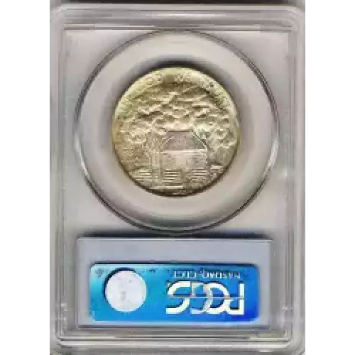 Classic Commemorative Silver--- Grant Memorial 1922 -Silver- 0.5 Dollar (3)