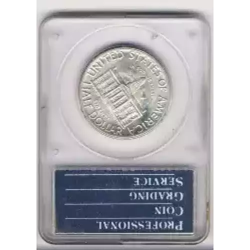 Classic Commemorative Silver--- Iowa Centennial 1946 -Silver- 0.5 Dollar (3)