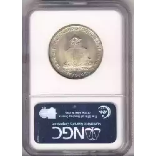 Classic Commemorative Silver--- Lexington - Concord Sesquicentennial 1925 -Silver- 0.5 Dollar (3)