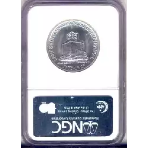 Classic Commemorative Silver--- Lexington - Concord Sesquicentennial 1925 -Silver- 0.5 Dollar (3)