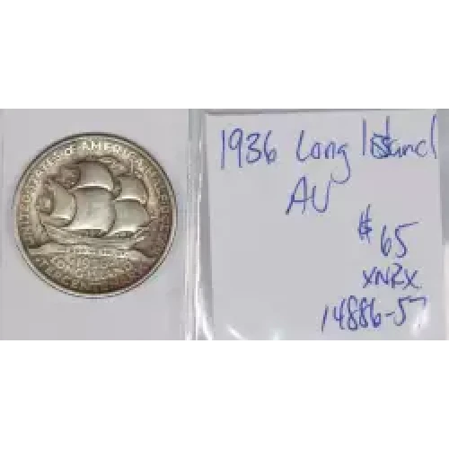 Classic Commemorative Silver--- Long Island Tercentenary 1936 -Silver- 0.5 Dollar (2)