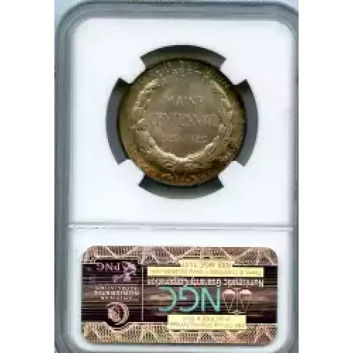 Classic Commemorative Silver--- Maine Centennial 1920-Silver- 0.5 Dollar (3)