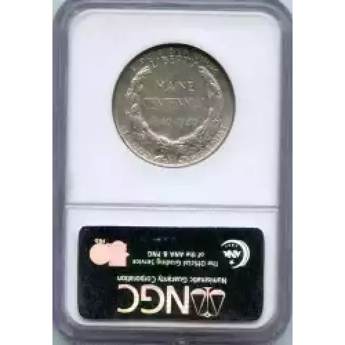 Classic Commemorative Silver--- Maine Centennial 1920-Silver- 0.5 Dollar (3)