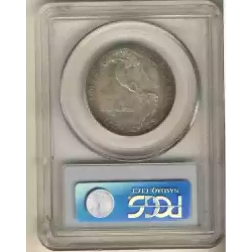Classic Commemorative Silver--- Monroe Doctrine Centennial 1923 -Silver- 0.5 Dollar (3)