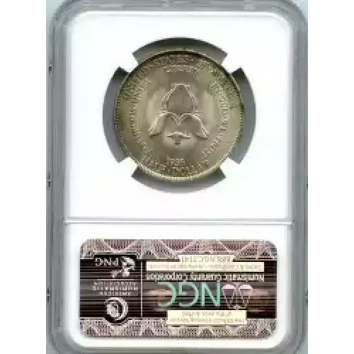 Classic Commemorative Silver--- New Rochelle, New York, 250th Anniversary 1938 -Silver- 0.5 Dollar (3)