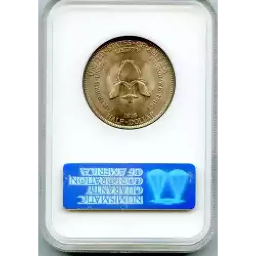 Classic Commemorative Silver--- New Rochelle, New York, 250th Anniversary 1938 -Silver- 0.5 Dollar (3)