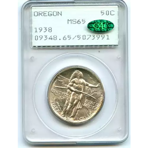 Classic Commemorative Silver Oregon Trail Memorial 1926 -1939 Silver -  0.5 Dollar (3)