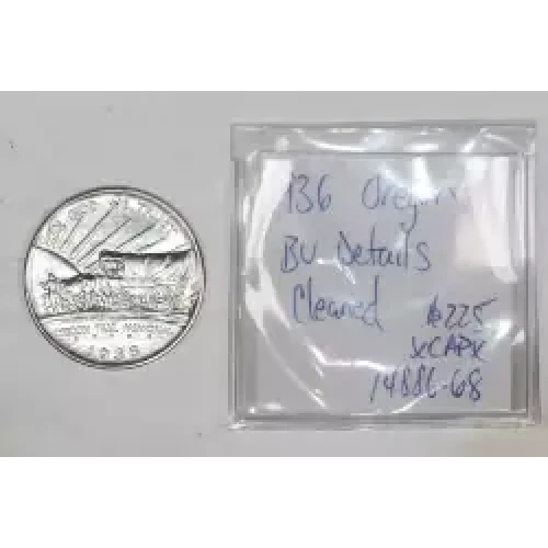 Classic Commemorative Silver Oregon Trail Memorial 1926 -1939 Silver -  0.5 Dollar