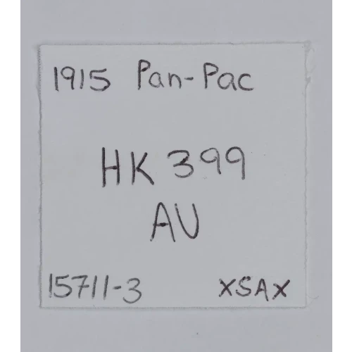 Classic Commemorative Silver--- Panama - Pacific Exposition 1915 -Silver- 0.5 Dollar (3)