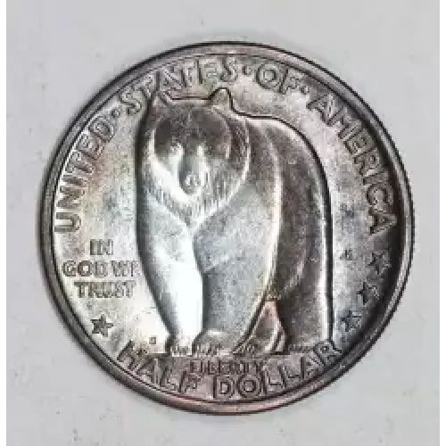 Classic Commemorative Silver--- San Francisco - Oakland Bay Bridge Opening 1936 -Silver- 0.5 Dollar
