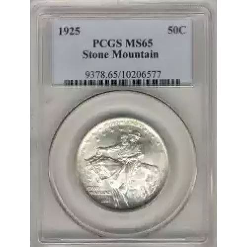 Classic Commemorative Silver--- Stone Mountain Memorial 1925 -Silver- 0.5 Dollar (3)