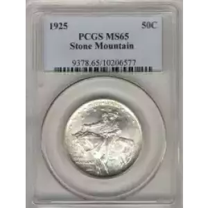 Classic Commemorative Silver--- Stone Mountain Memorial 1925 -Silver- 0.5 Dollar (3)