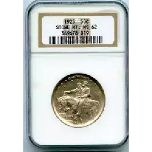 Classic Commemorative Silver--- Stone Mountain Memorial 1925 -Silver- 0.5 Dollar (3)