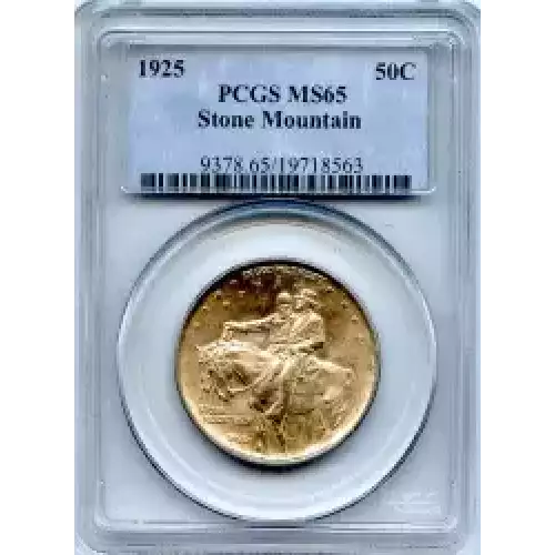 Classic Commemorative Silver--- Stone Mountain Memorial 1925 -Silver- 0.5 Dollar (3)