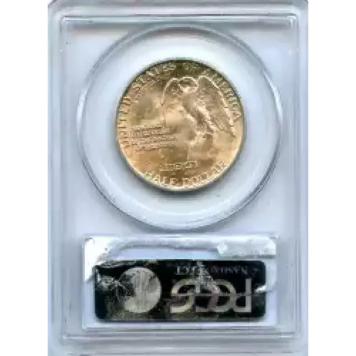 Classic Commemorative Silver--- Stone Mountain Memorial 1925 -Silver- 0.5 Dollar (3)