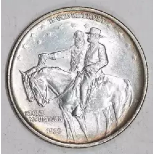 Classic Commemorative Silver--- Stone Mountain Memorial 1925 -Silver- 0.5 Dollar